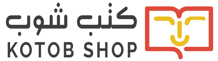 كتب شوب